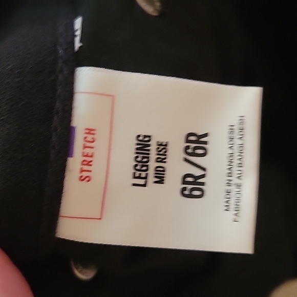 Express Pants - Picture 2 of 3